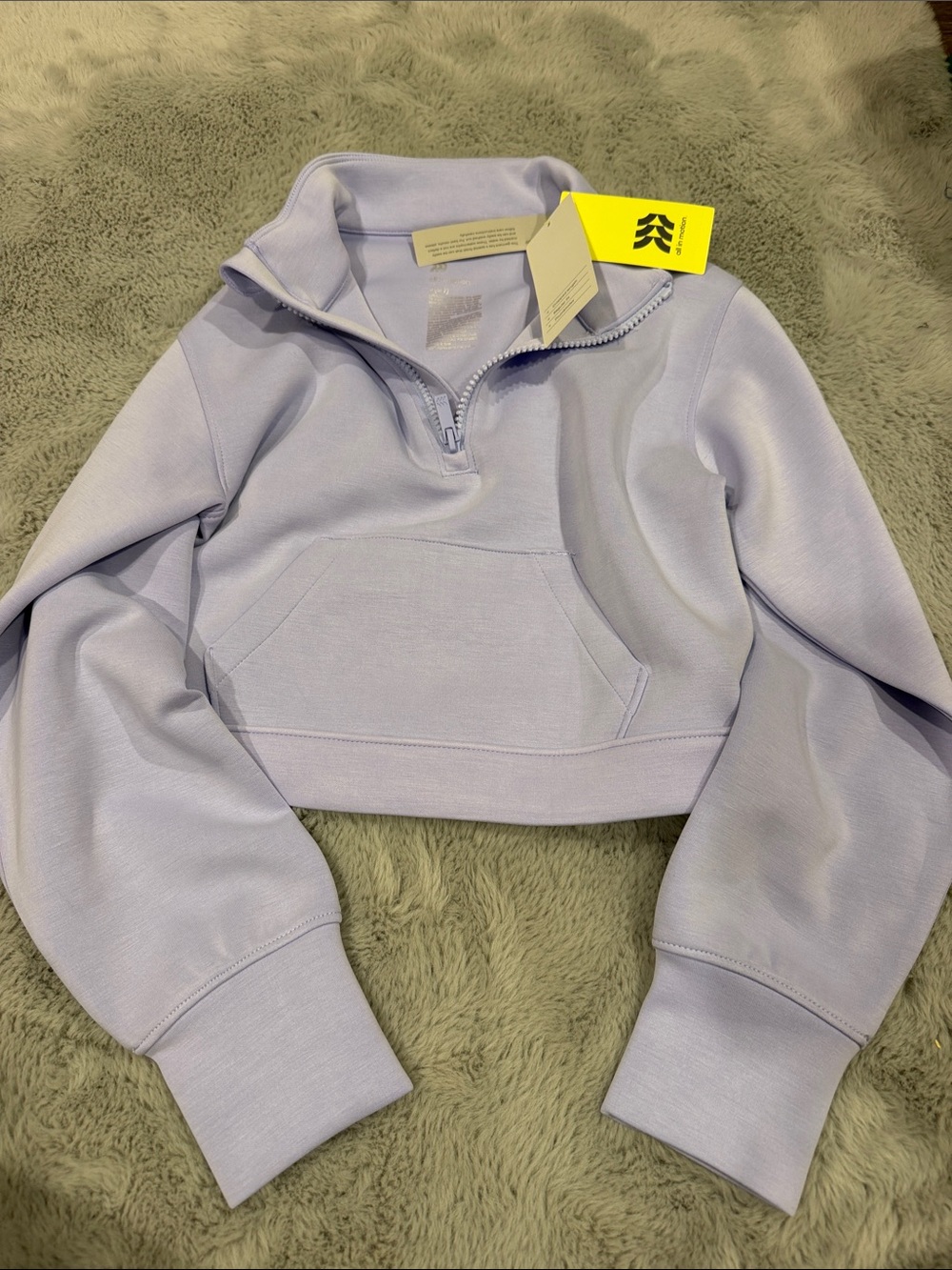 Quarter-Zip Pullover Sweatshirt - Light Lavender girls S 6/7